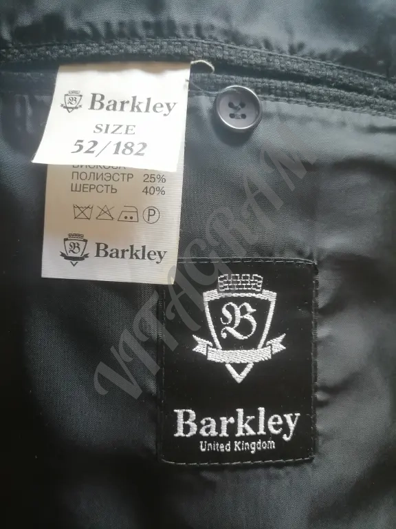 Пиджак Barkley, 52-54