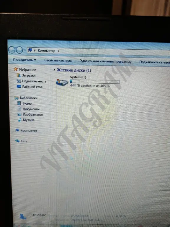 Ноутбук Dell vostro 5470