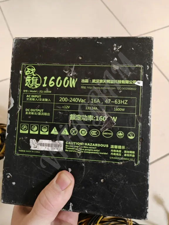 Блок питания ZQ 1600W и другой для майнинг фермы