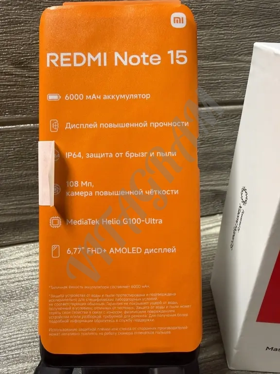 Xiaomi REDMI Note 15 Black 8GB RAM 128GB ROM