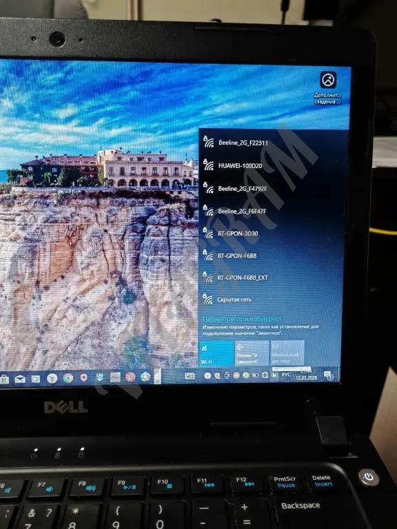 Ноутбук Dell vostro 5470