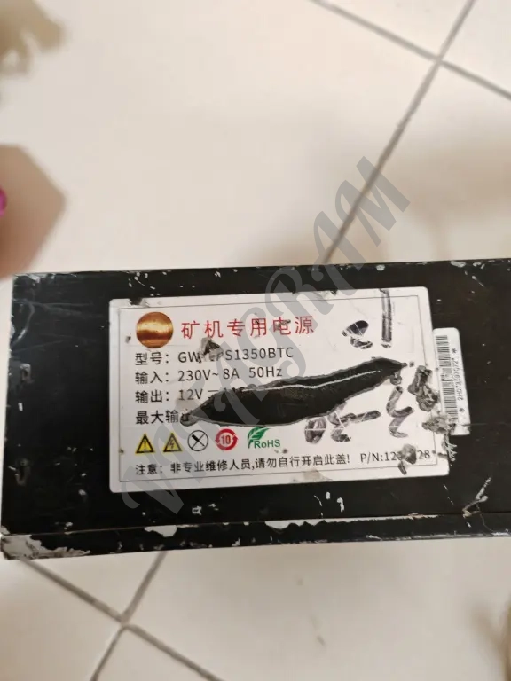 Блок питания ZQ 1600W и другой для майнинг фермы
