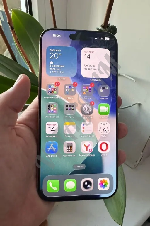 iPhone 16 Pro Max 512 ГБ, 2 SIM