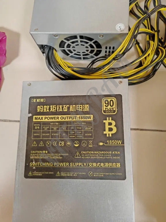 Блок питания 90 plus 1850W‼
