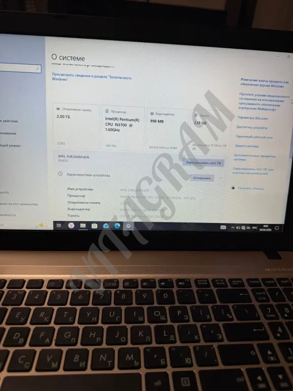 Ноутбук ASUS рабочий
