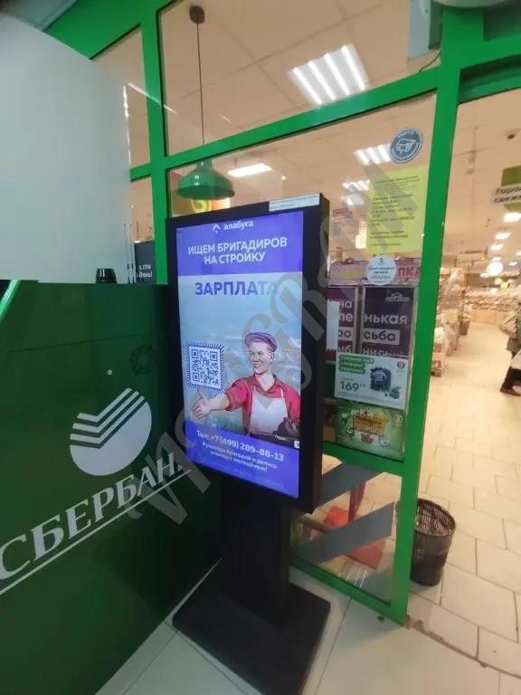 Видеостойка, стойка для рекламы