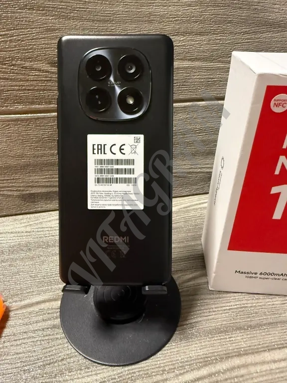 Xiaomi REDMI Note 15 Black 8GB RAM 128GB ROM