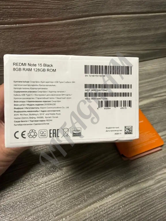 Xiaomi REDMI Note 15 Black 8GB RAM 128GB ROM