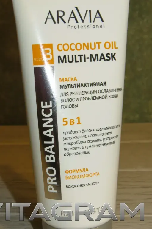 Маска мульти для волос Aravia