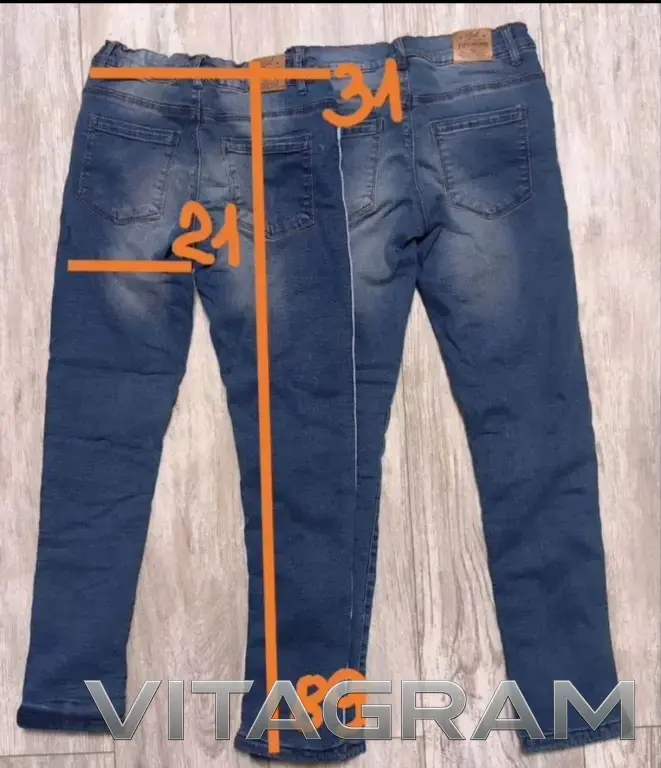 Джинсы утепленные для девочки 146