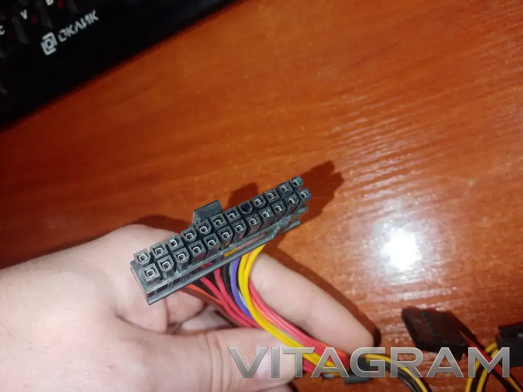 Блок питания 500w Powercool