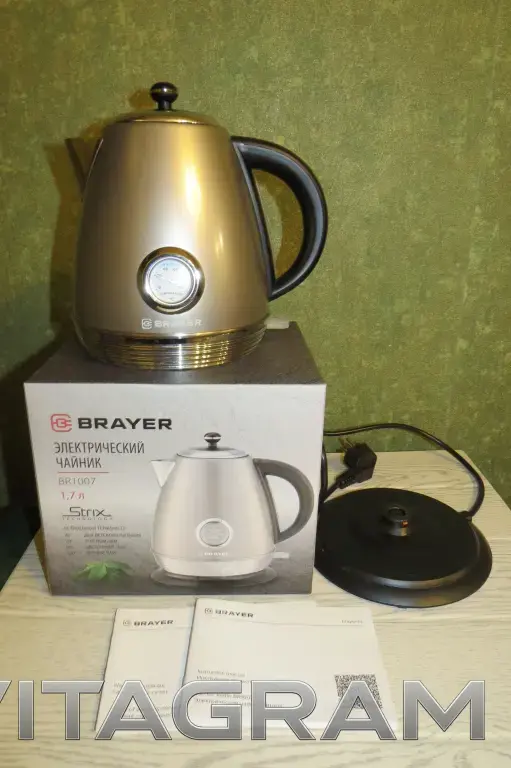 Чайник brayer Br 1007