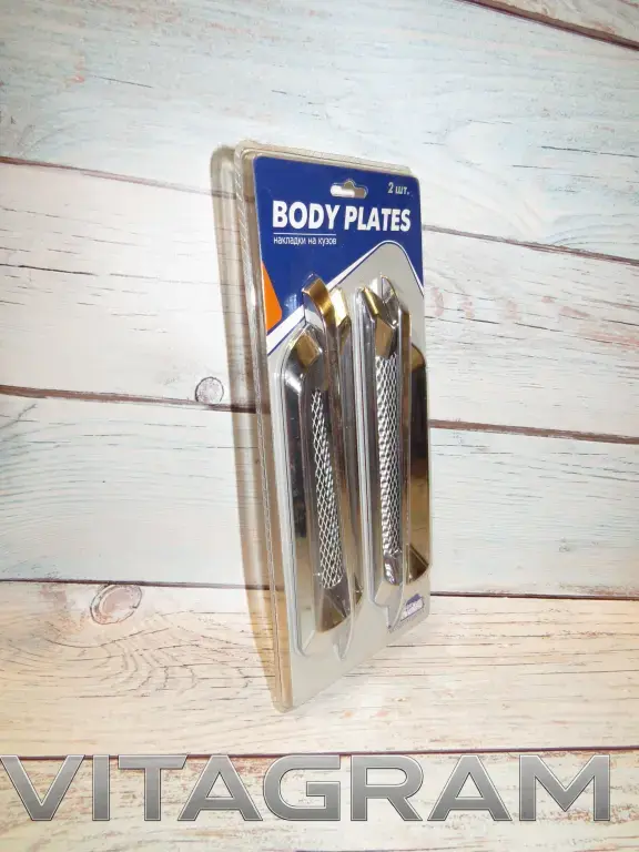 Накладки на кузов декоративные