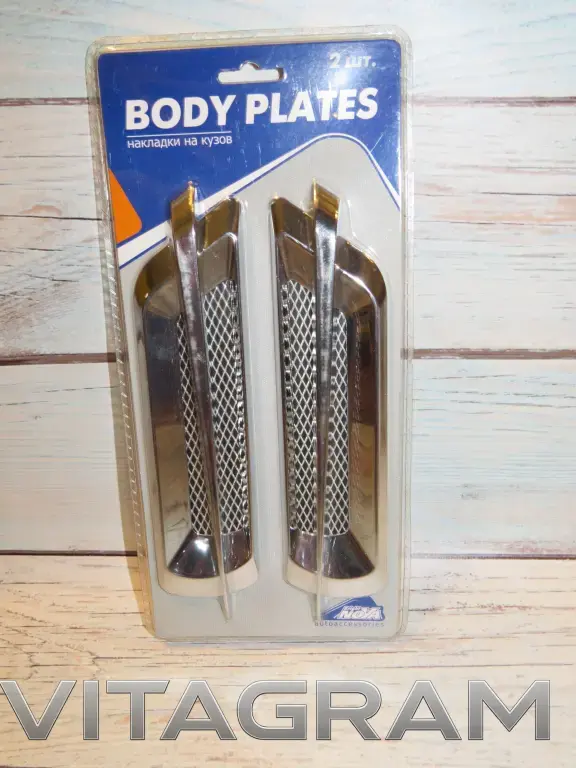 Накладки на кузов декоративные
