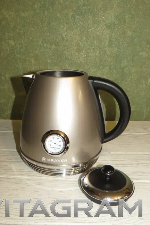 Чайник brayer Br 1007