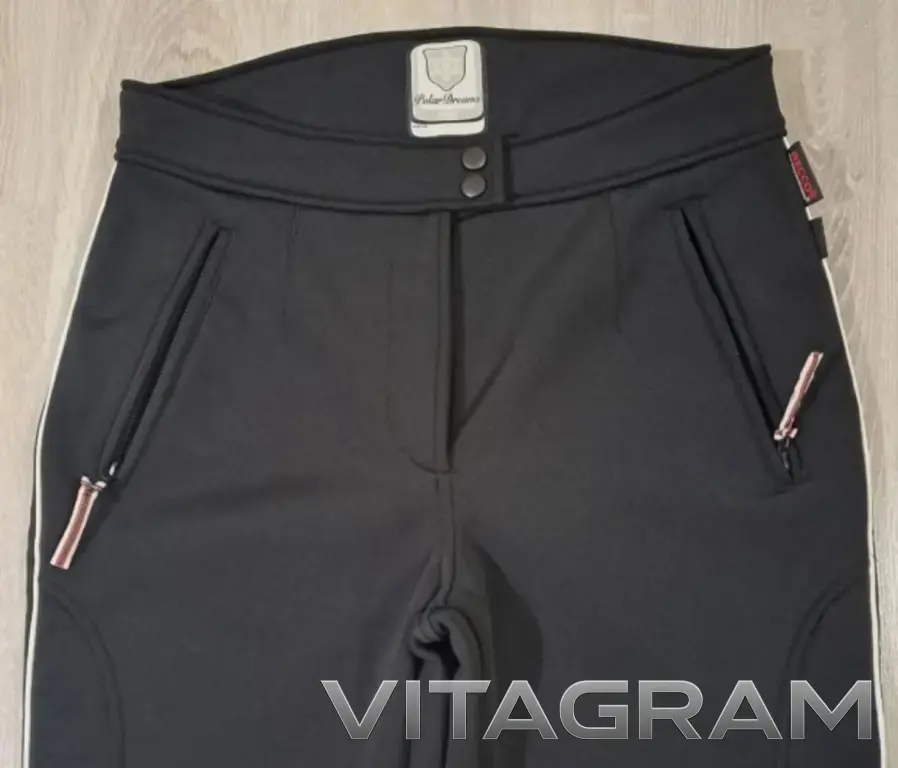 Горнолыжные/лыжные брюки женские 44 р.