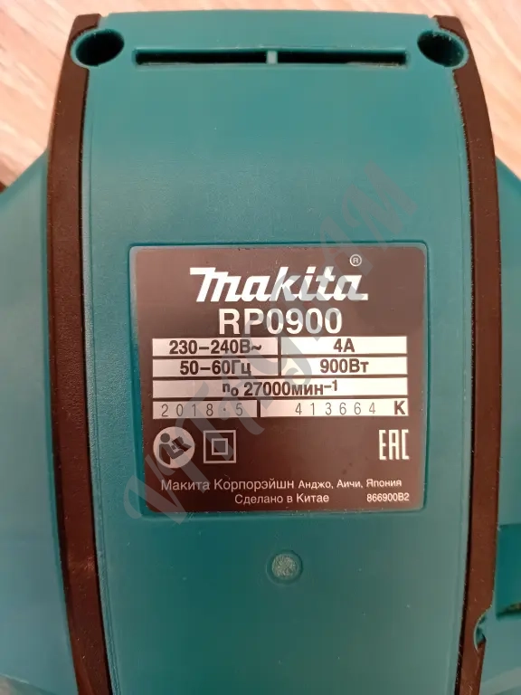 электро фрезер makita