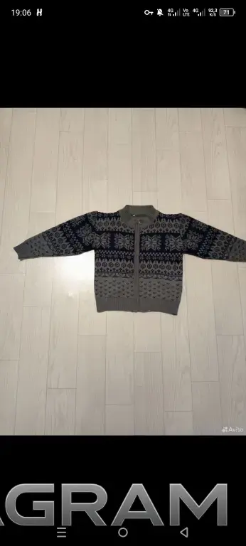 Вещи пакетом на мальчика