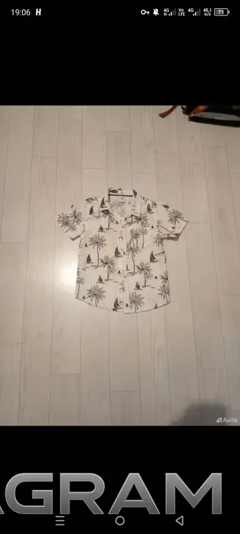 Вещи пакетом на мальчика