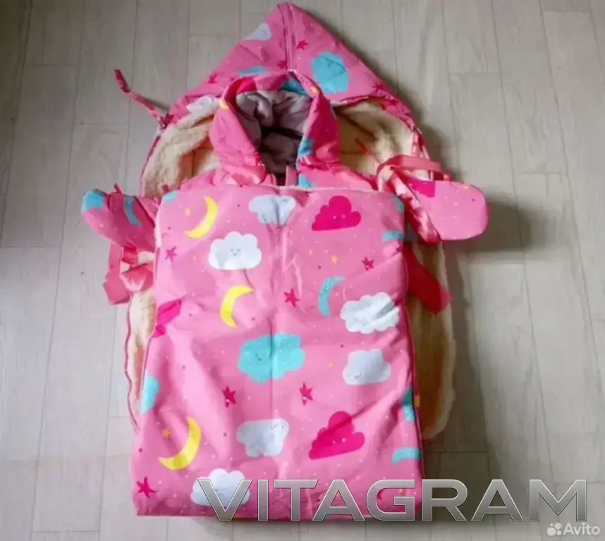 Зимний комплект на выписку, новый