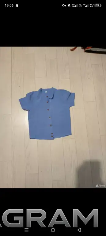 Вещи пакетом на мальчика