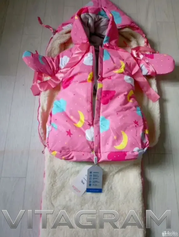 Зимний комплект на выписку, новый