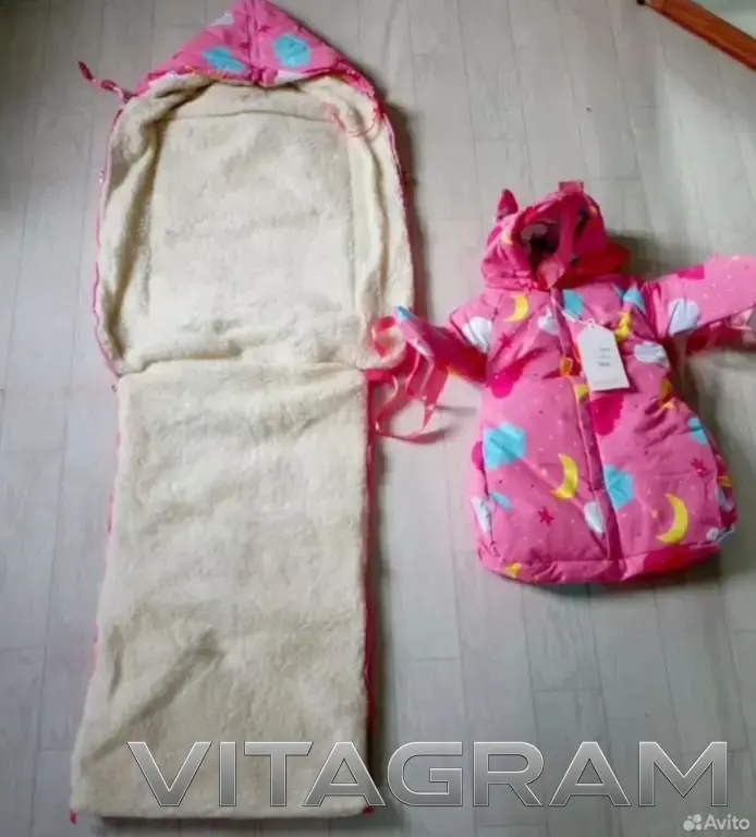 Зимний комплект на выписку, новый