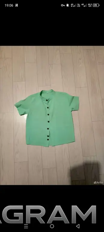 Вещи пакетом на мальчика