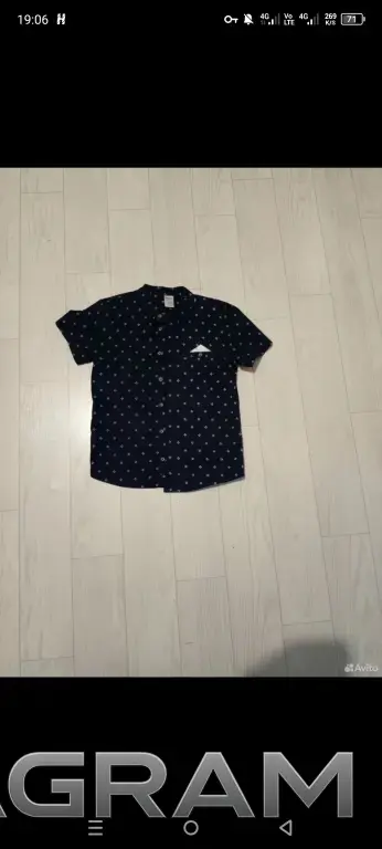 Вещи пакетом на мальчика