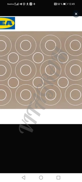 Коврик для выпечки Икея