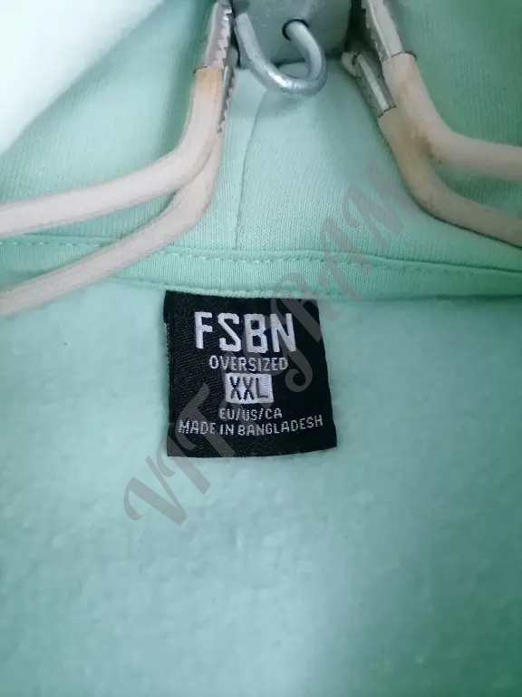 Толстовка FSBN Германия, XXL