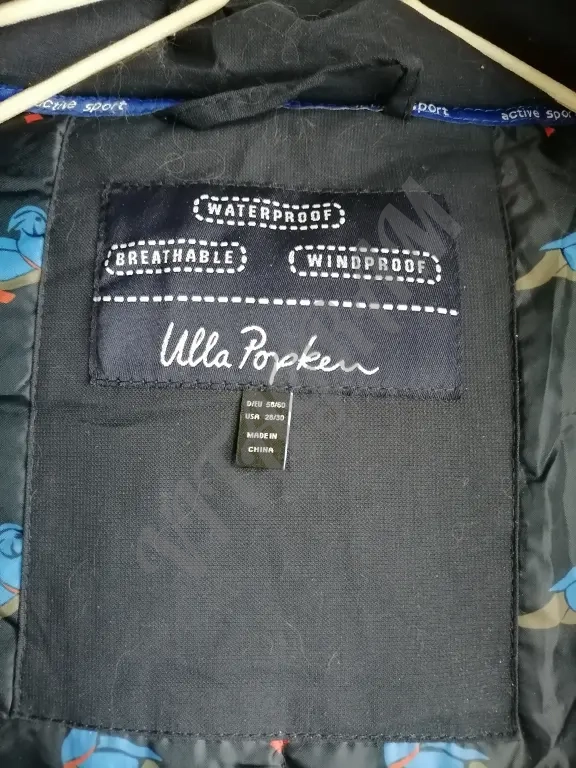 Куртка еврозима Ulla Popken 64-66