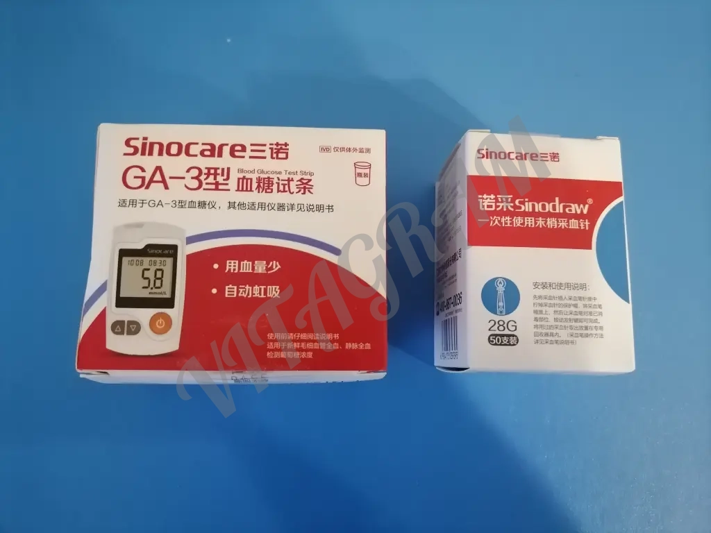 Тест полоски к глюкометру Sinocare Ga-3