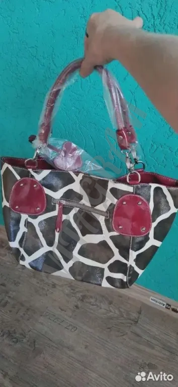 Cумка пятна жирафа