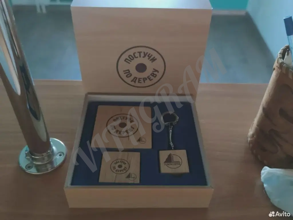 Набор сувенирный Постучи по дереву