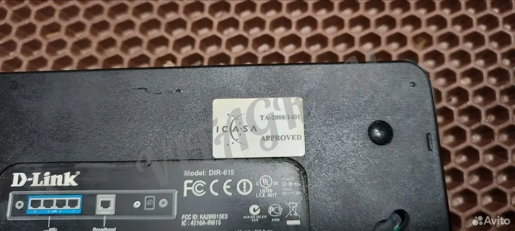 Роутер D-link DIR-615