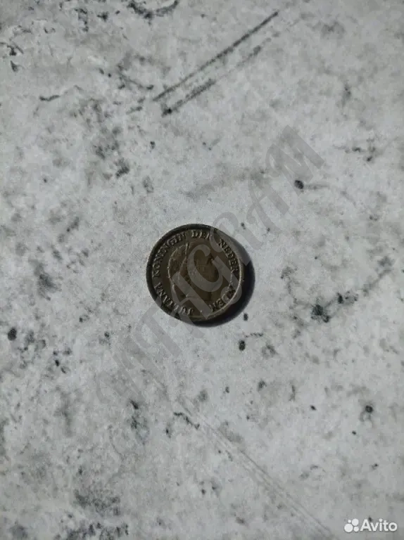 1 цент Нидерланды 1951