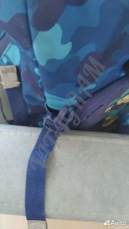 Рюкзак Beckmann