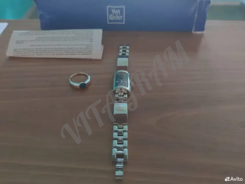 Часы и кольцо Ив роше