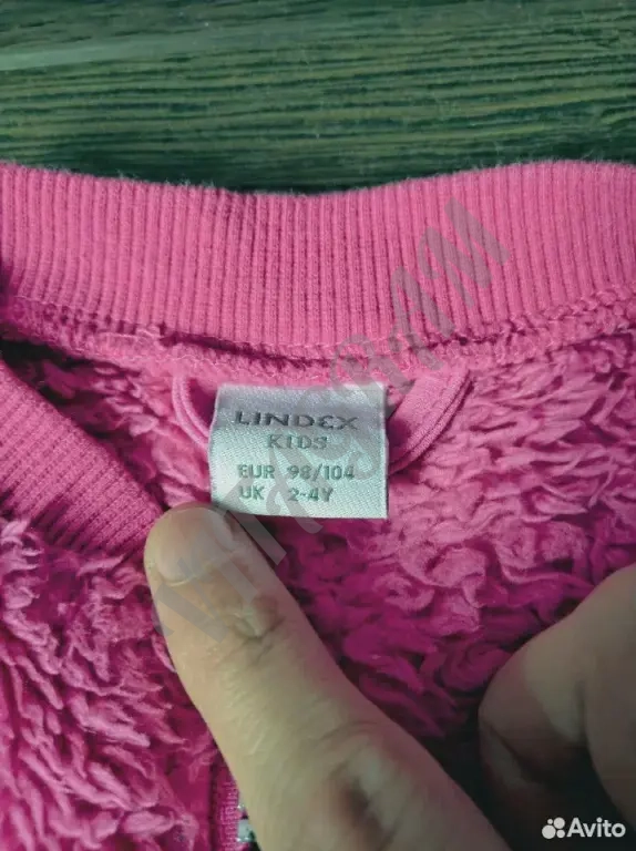 Кофта Lindex Розовая