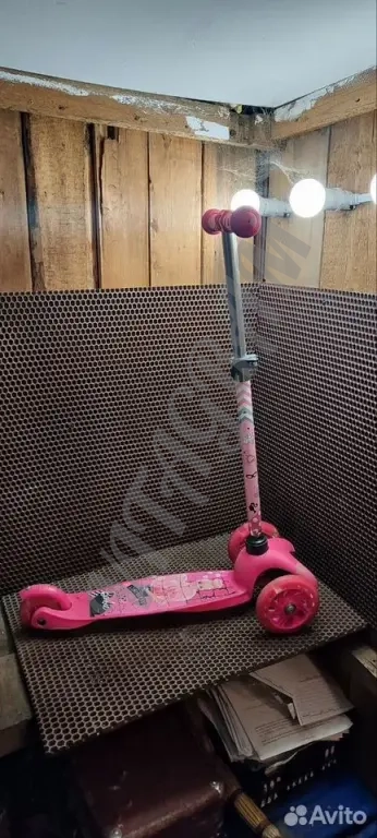 Самокат детский трехколесный