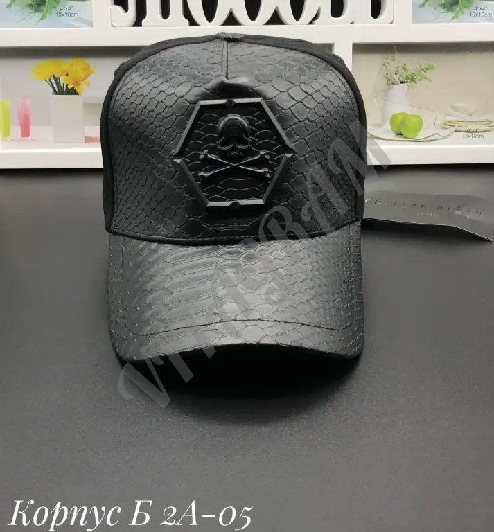 Philip Plein, Ricсi. Бейсболка классические