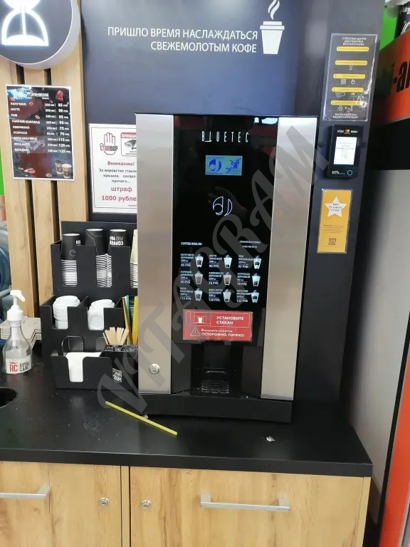 Ремонт кофемашин с выездом