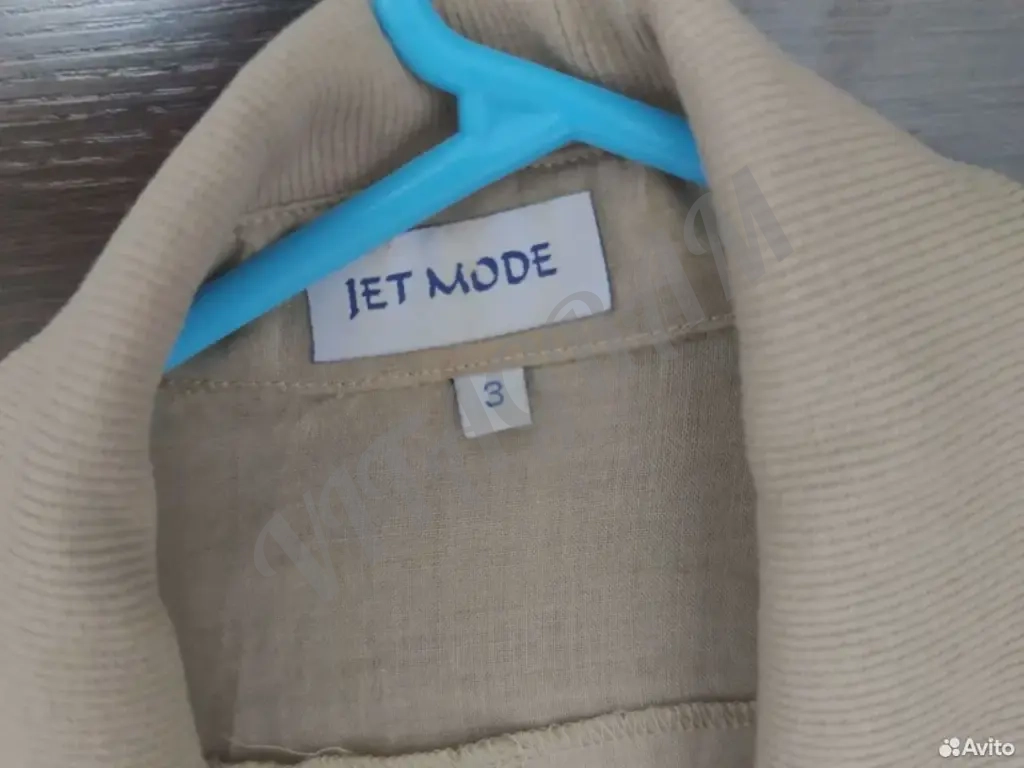 Куртка Jet mode