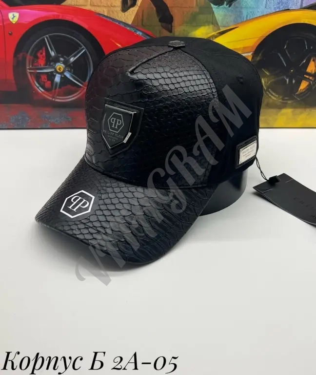 Philip Plein, Ricсi. Бейсболка классические