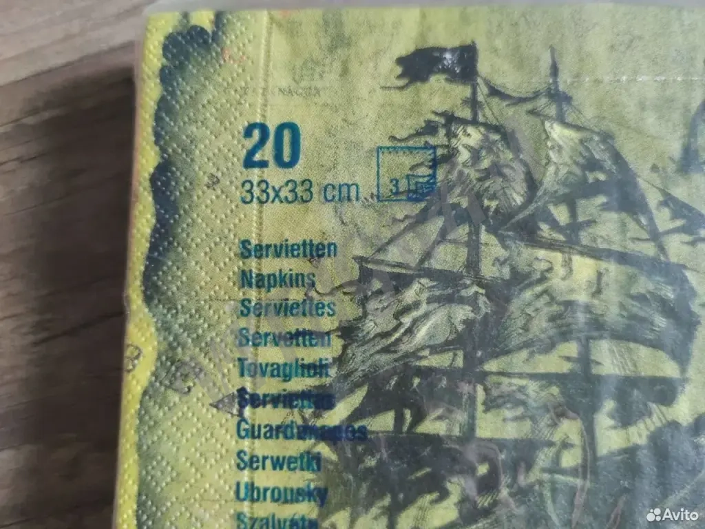 Салфетки Пираты Карибского моря