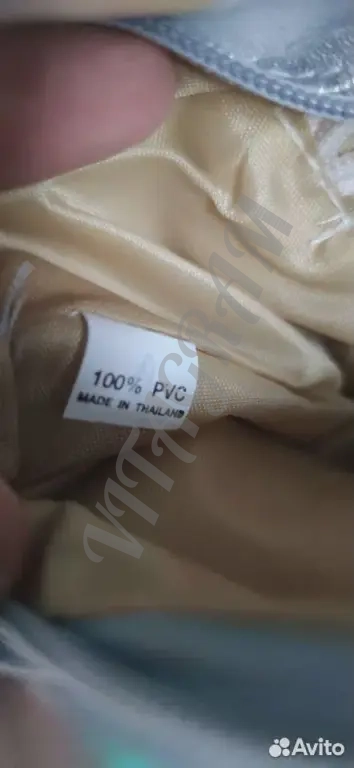 Сумка магнитофон