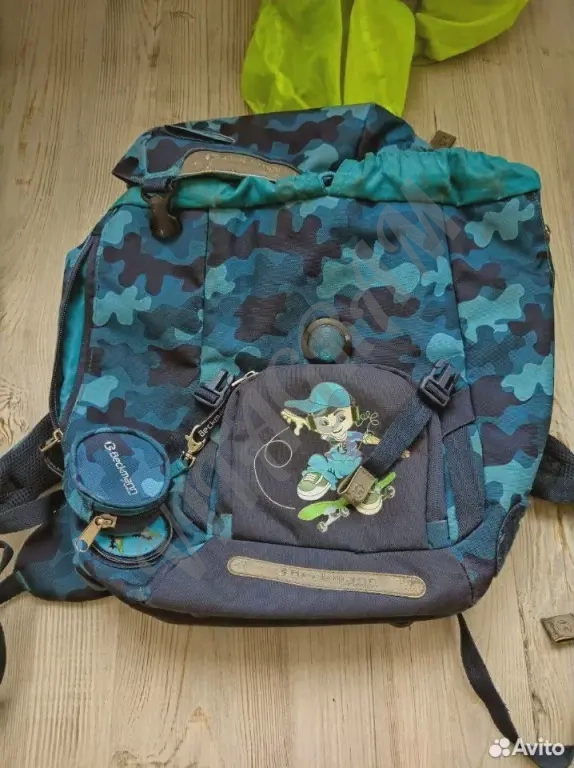 Рюкзак Beckmann