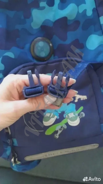 Рюкзак Beckmann