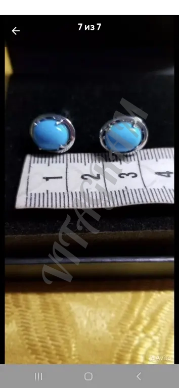 Пусеты Серебро 925 Бирюза. Новые.